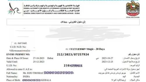 Kết quả Visa 1