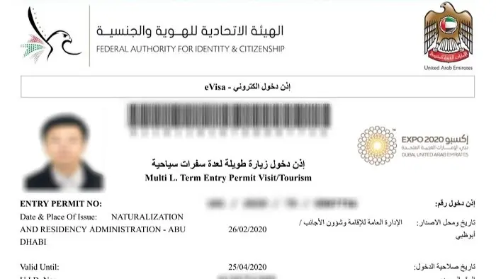 Kết quả Visa 2
