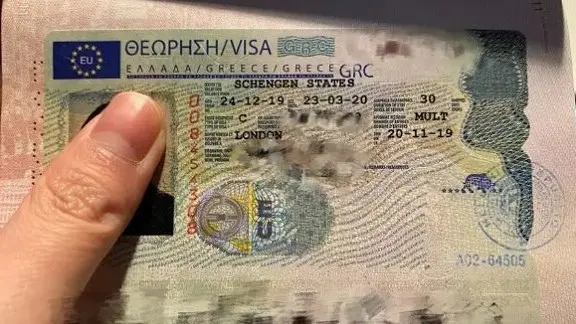 Kết quả Visa 3
