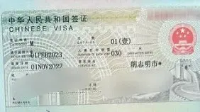 Kết quả Visa 2