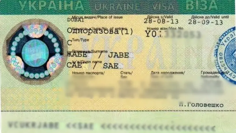 Kết quả Visa 2